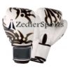 Boxing Gloves White/black custom print