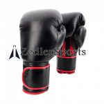 contender-muay-thai-style-boxing-gloves-black